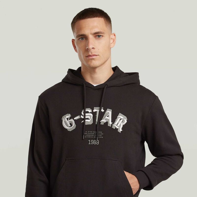 G-Star Embro Logo HB Hoodie image number 2